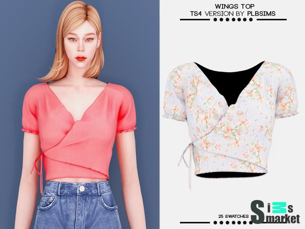 Топ wings by plbsims для Симс 4. Скачать мод
