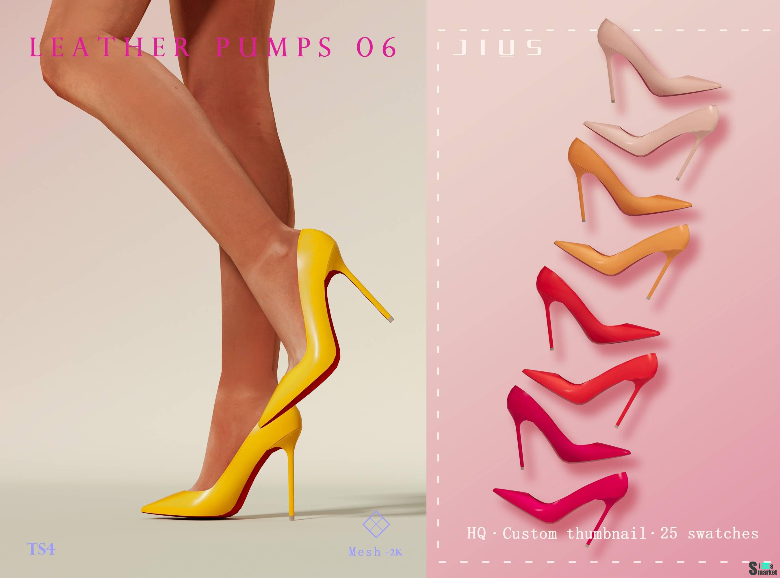 Туфли "Leather Pumps 06" для Симс 4 для Симс 4. Скачать мод