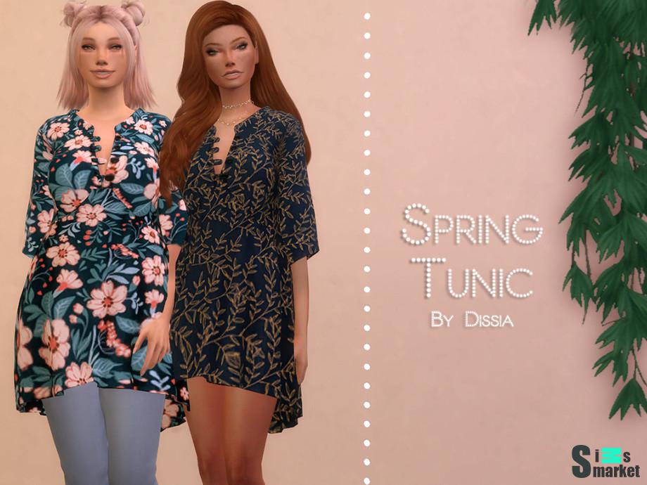 Туника Spring by Dissia для Симс 4. Скачать мод
