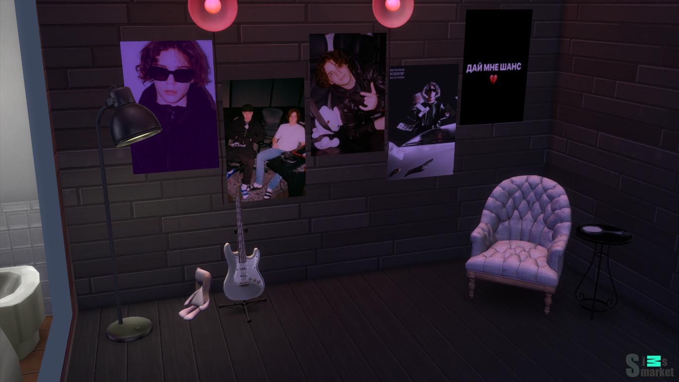 uglystephan для Симс 4. Скачать мод