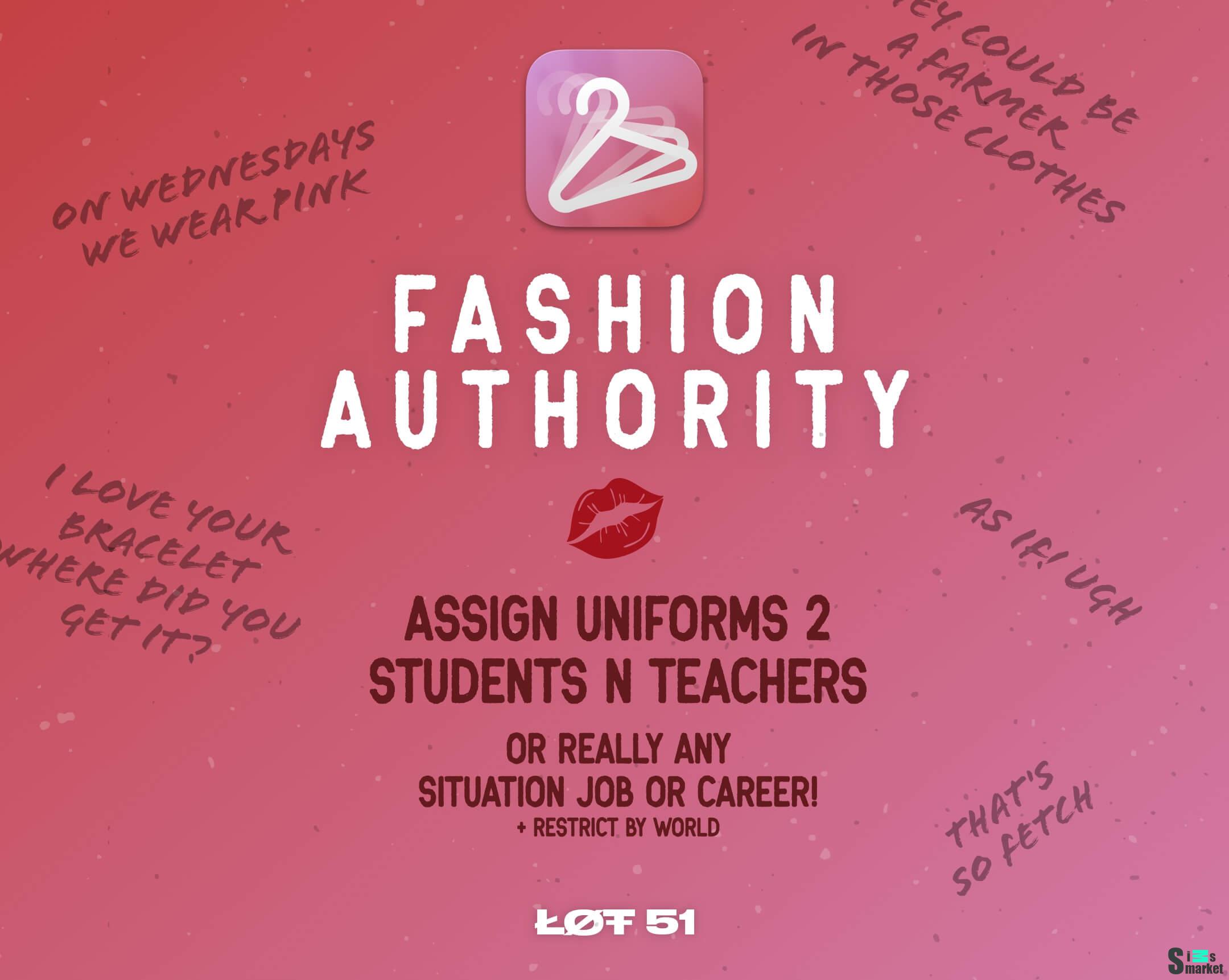 Униформы для Школы и Карьер / Fashion Authority от Lot51 (03.05.2023) для Симс 4. Скачать мод