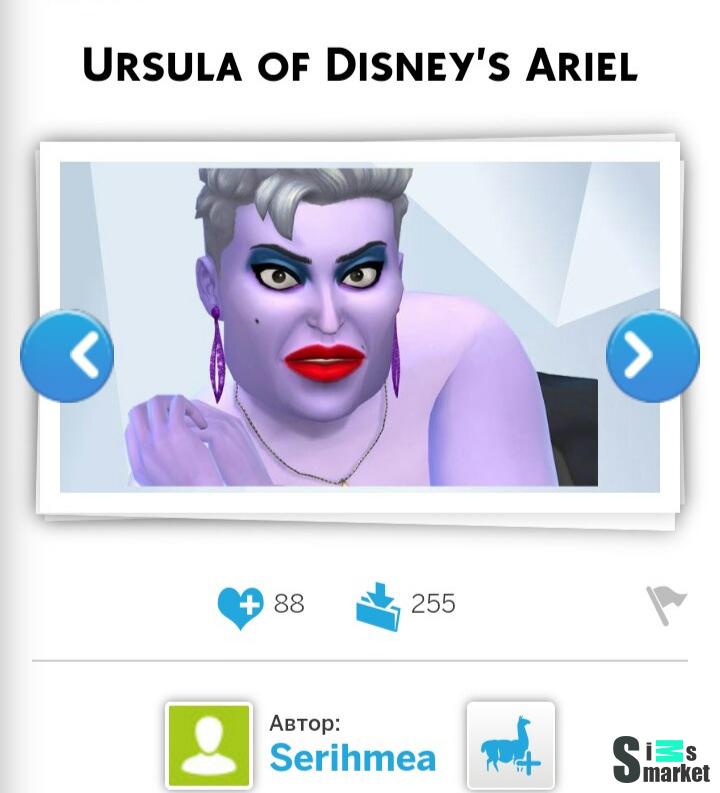 Ursula of Disney's Ariel для Симс 4. Скачать мод