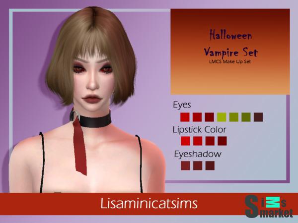 Вампирский сет от Lisaminicatsims  для Симс 4. Скачать мод