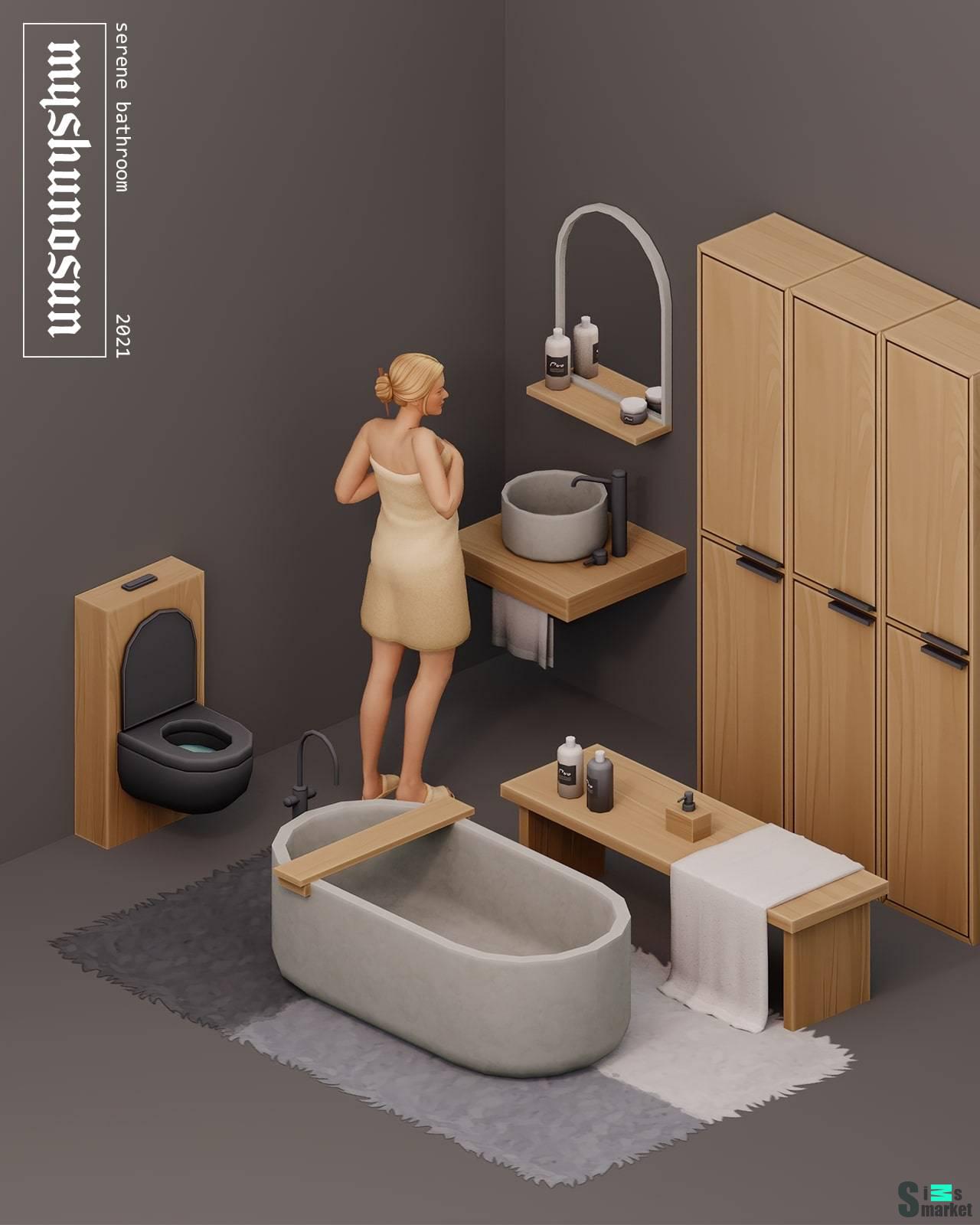 Ванная "SERENE BATHROOM" для Симс 4 для Симс 4. Скачать мод