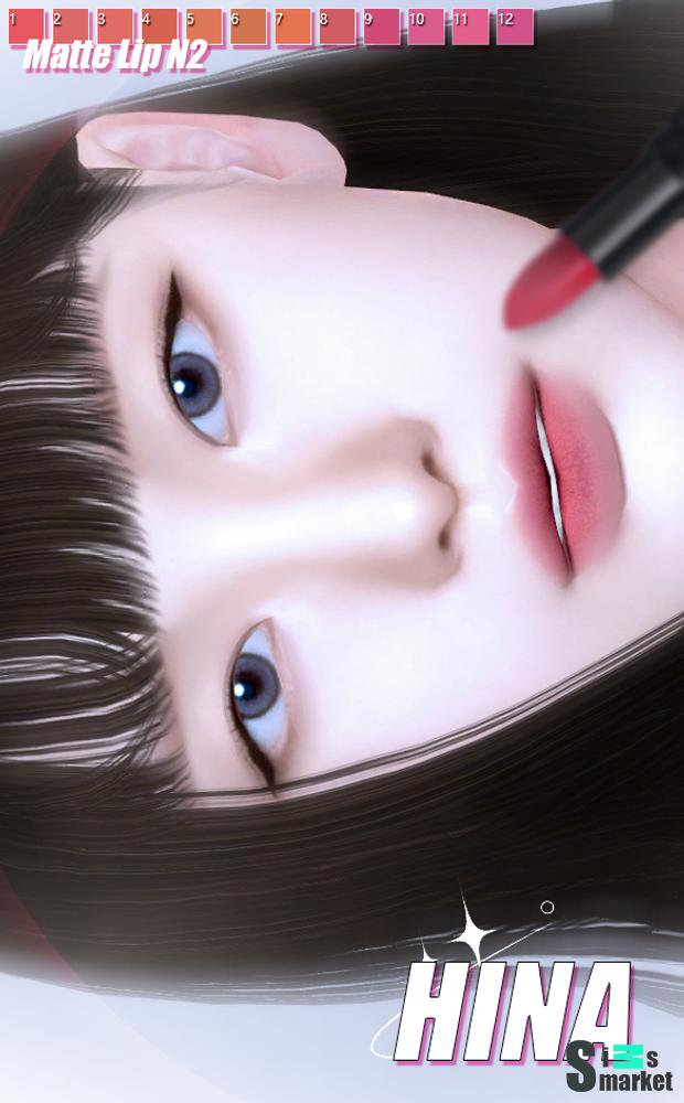 [YUNNASIMS] Matte Lip N2 для Симс 4. Скачать мод