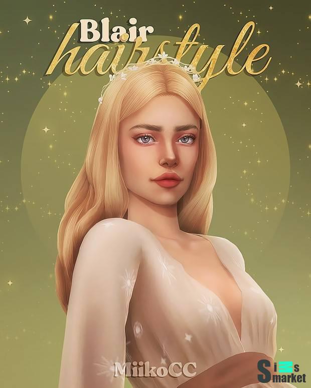 Женская прическа "Blair hair" для Симс 4 для Симс 4. Скачать мод