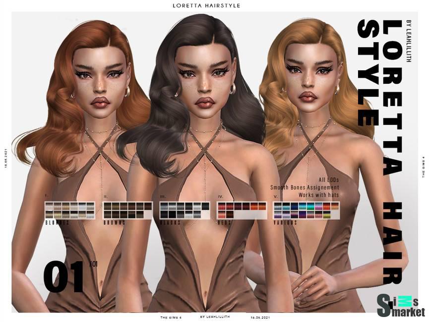 Женская прическа "Loretta Hairstyle" для Симс 4. Скачать мод