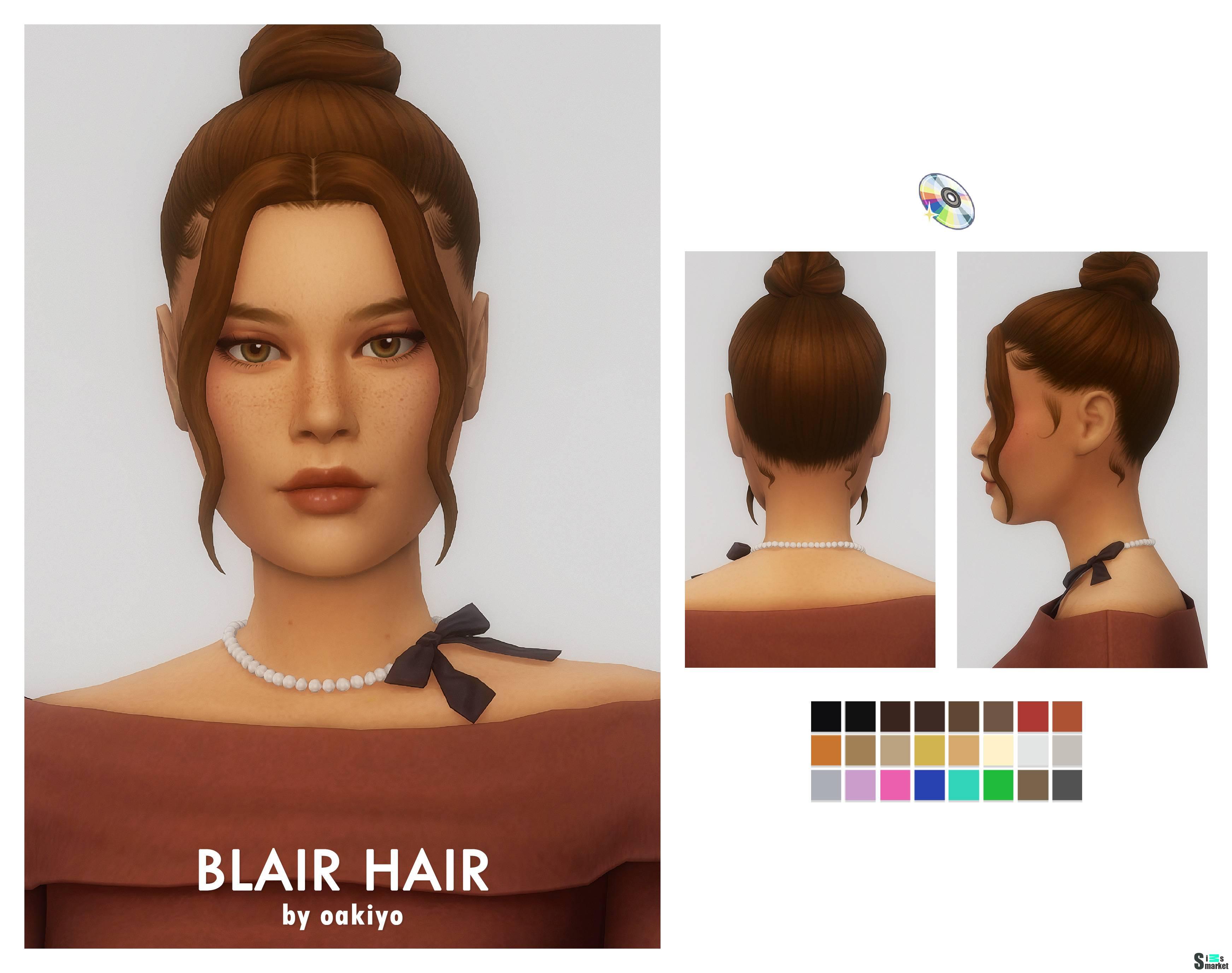 Женская прическа."Blair Hair" для Симс 4 для Симс 4. Скачать мод