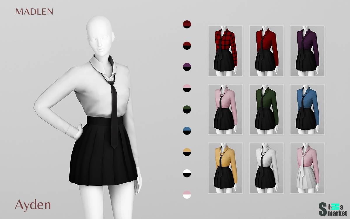 Женская школьная форма "Ayden Outfit" для Симс 4 для Симс 4. Скачать мод