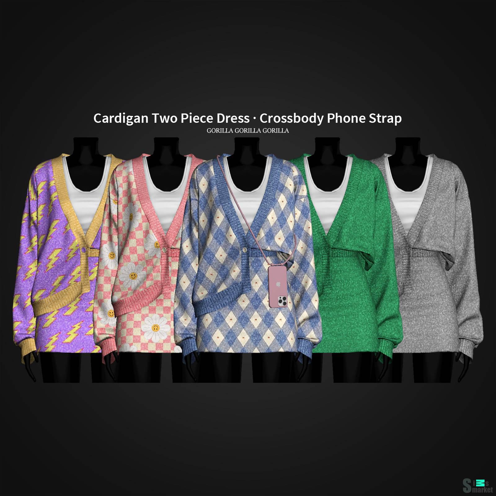 Женский комплект с юбкой и сумочкой "Cardigan Two Piece Dress And Cros для Симс 4. Скачать мод