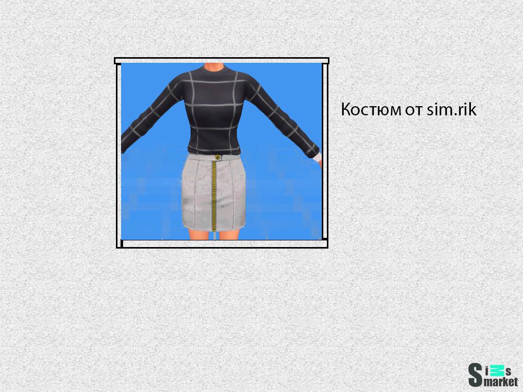 Женский костюм by sim.rik  для Симс 4. Скачать мод
