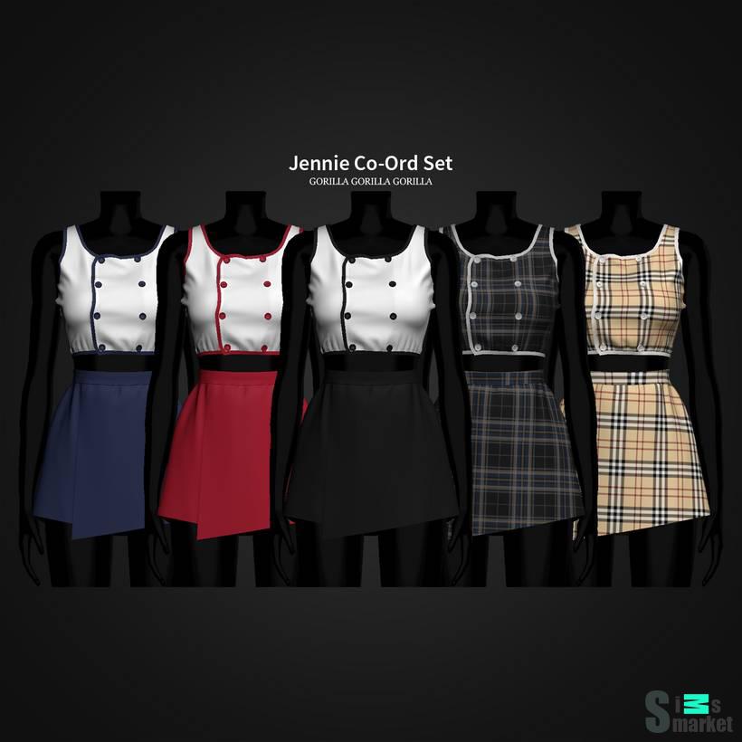 Женский наряд. для Симс 4. Скачать мод