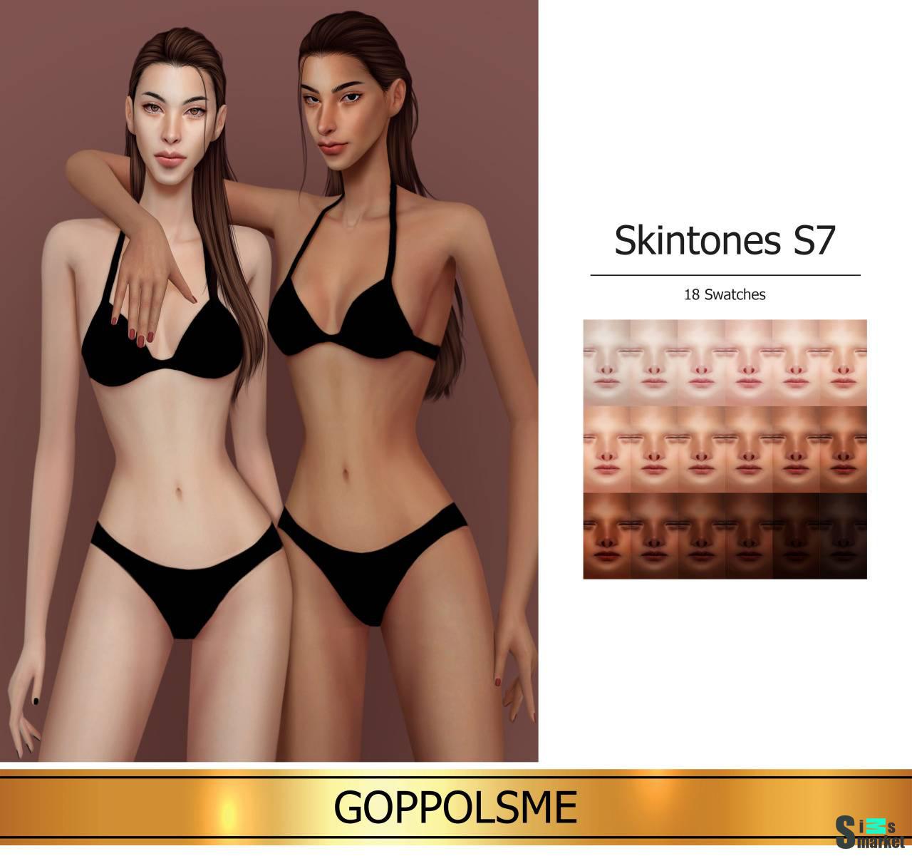 Женский скинтон "Skintones S7" для Симс 4 для Симс 4. Скачать мод