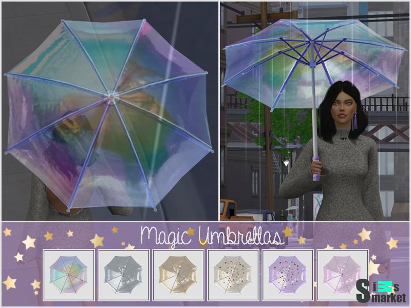 Зонт Magic by giuliettasims для Симс 4. Скачать мод