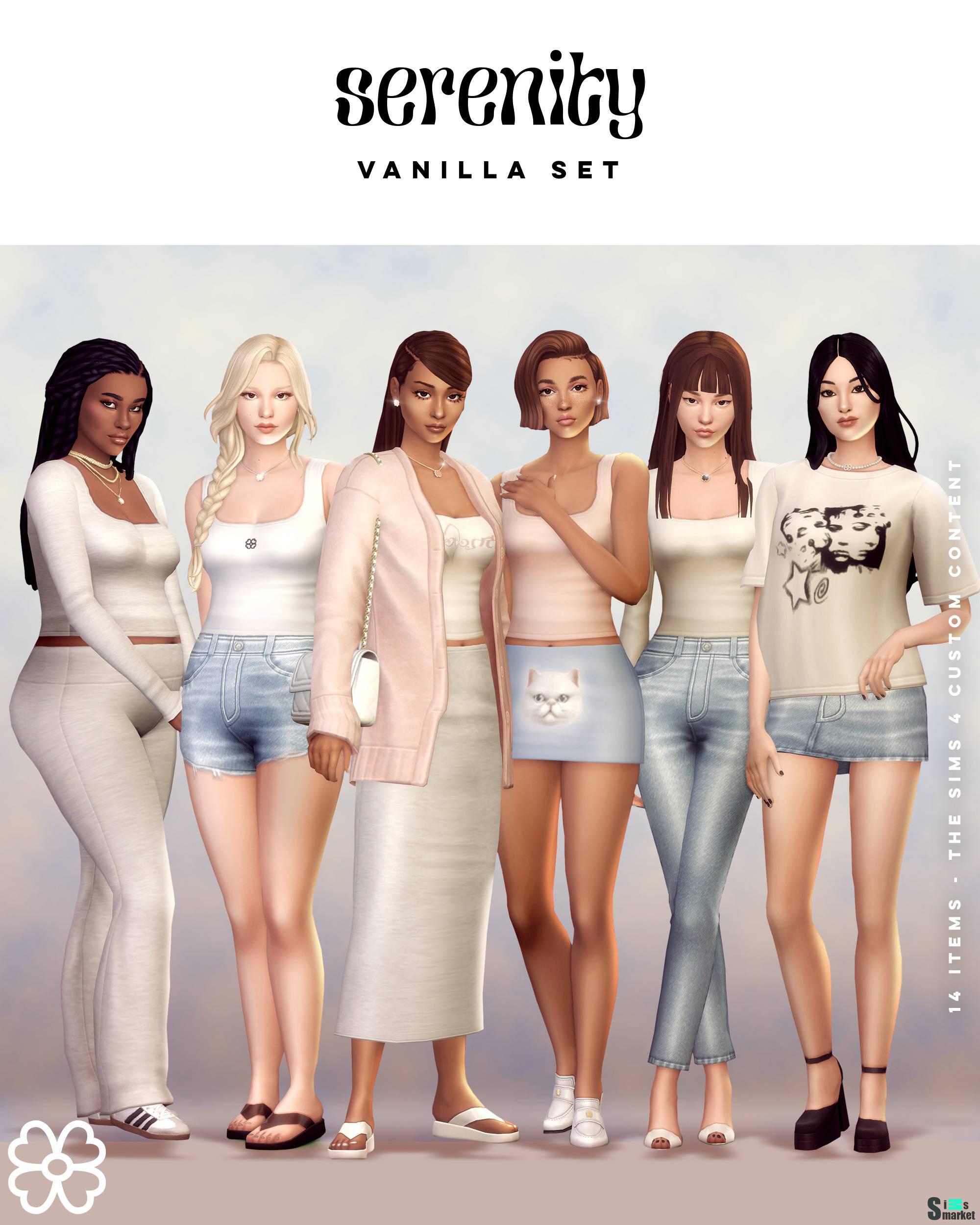 Базовая коллекция для симочек "Vanilla Set" для Симс 4 для Симс 4. Скачать мод