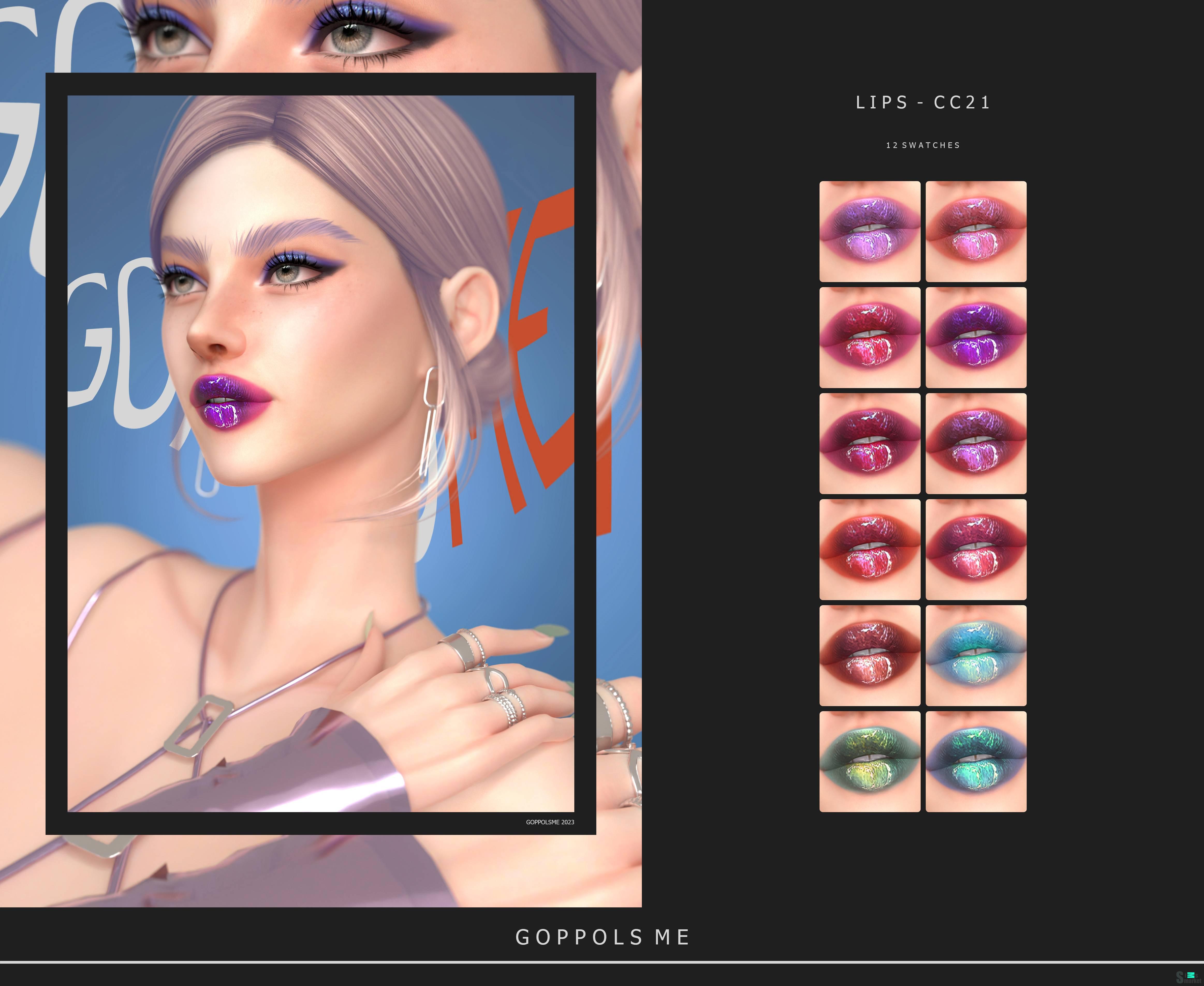 Блеск для губ "Lips CC21" для Симс 4 для Симс 4. Скачать мод