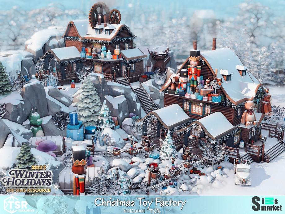 Фабрика игрушек "Christmas Toy Factory No CC"-для Симс 4 для Симс 4. Скачать мод