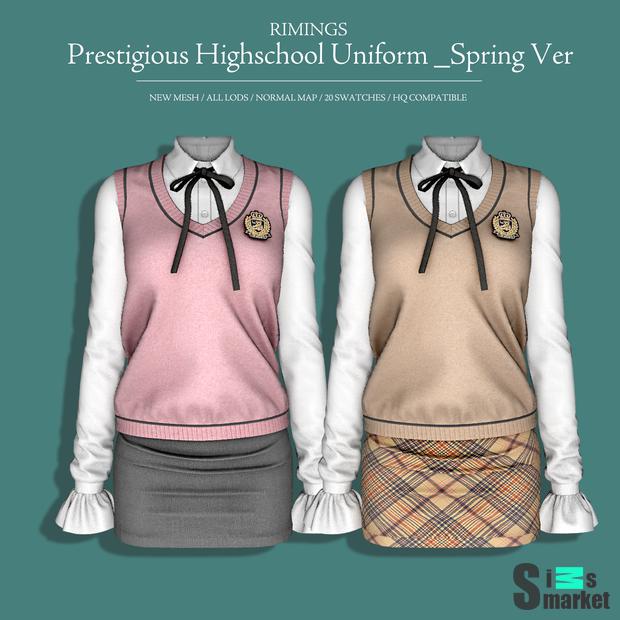 Набор одежды  "[RIMINGS] Prestigious Highschool Uniform _Spring Ver"-для Симс 4 для Симс 4. Скачать мод