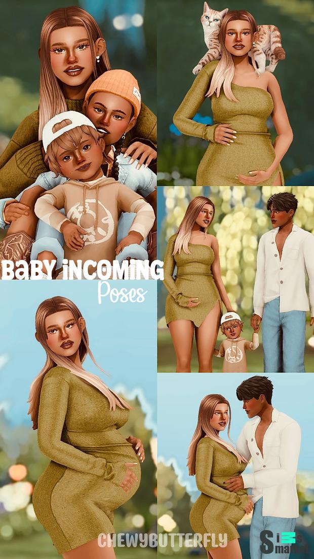 Набор поз "baby incoming poses"-для Симс 4 для Симс 4. Скачать мод