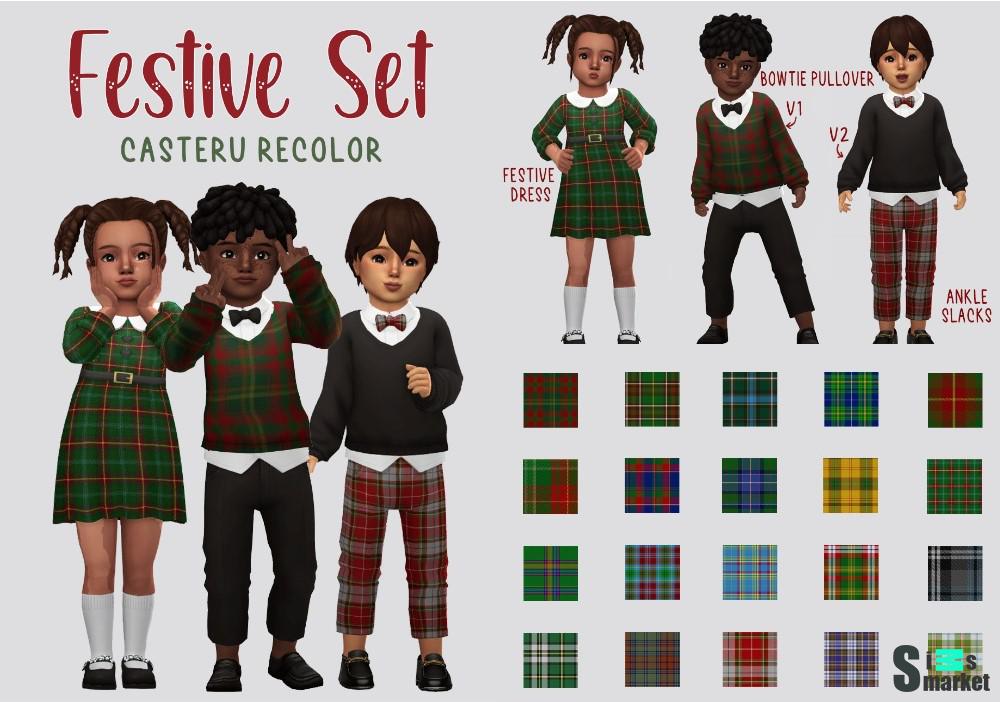 Перекраска "a recolor of casterus's festive set in 20 canadian tartans"- для Симс 4 для Симс 4. Скачать мод