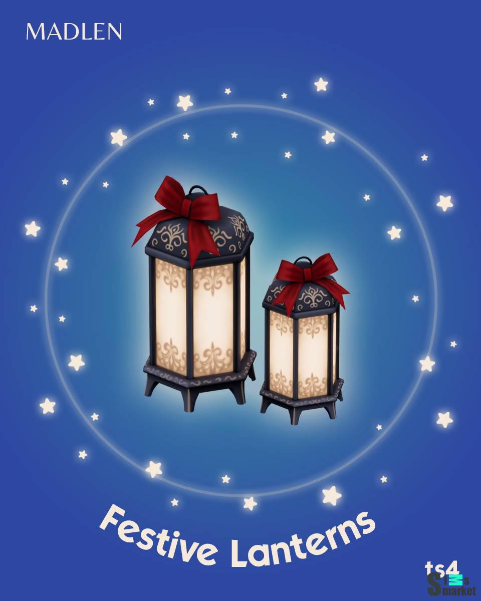 Праздничные фонари "Festive Lanterns" для Симс 4 для Симс 4. Скачать мод