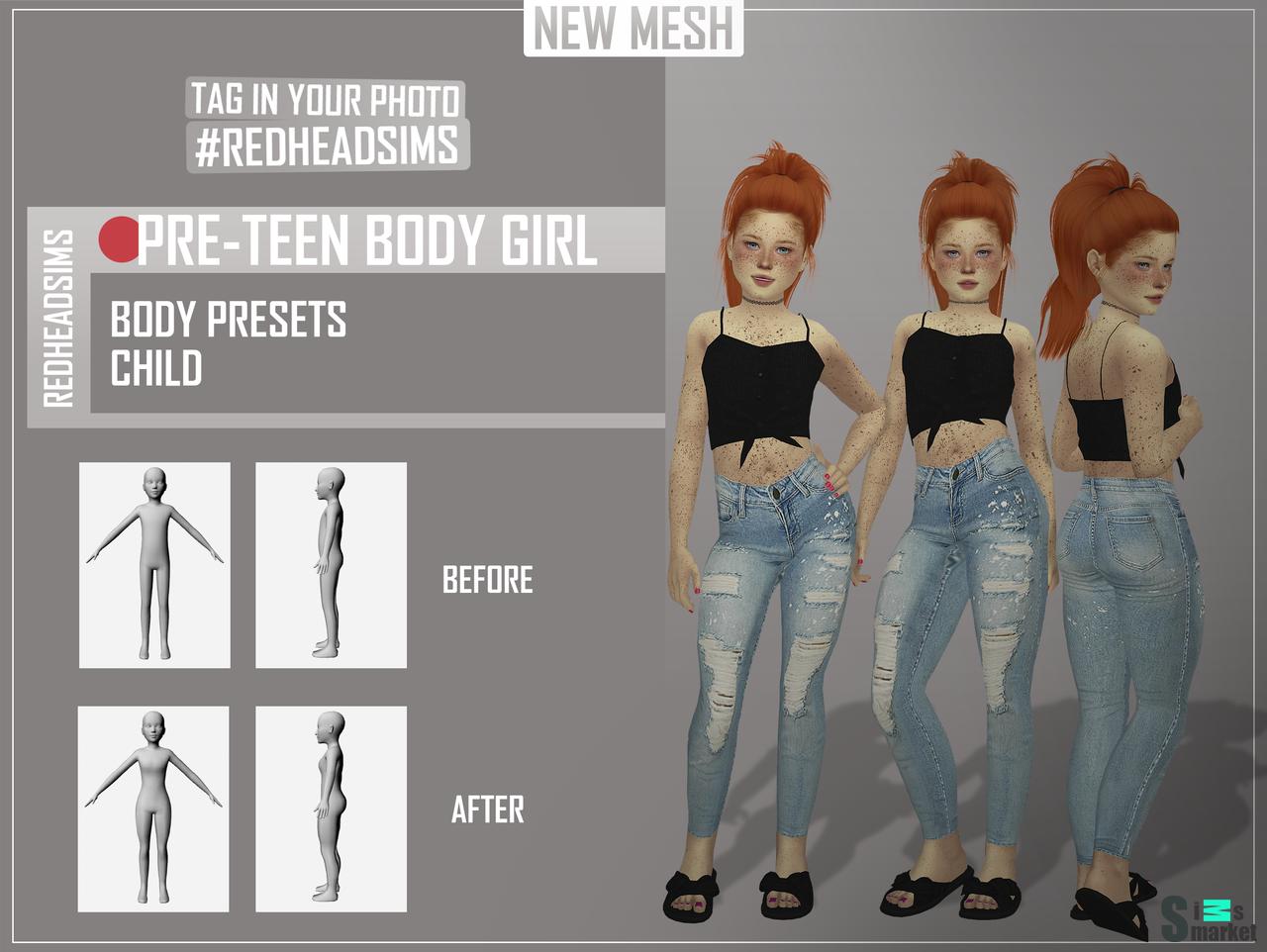 PRE-TEEN BODY PRESETS для Симс 4. Скачать мод