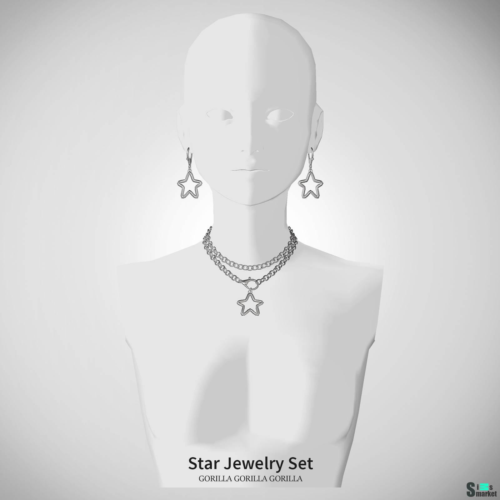 Серьги и цепочка "Star Jewelry Set" для Симс 4 для Симс 4. Скачать мод