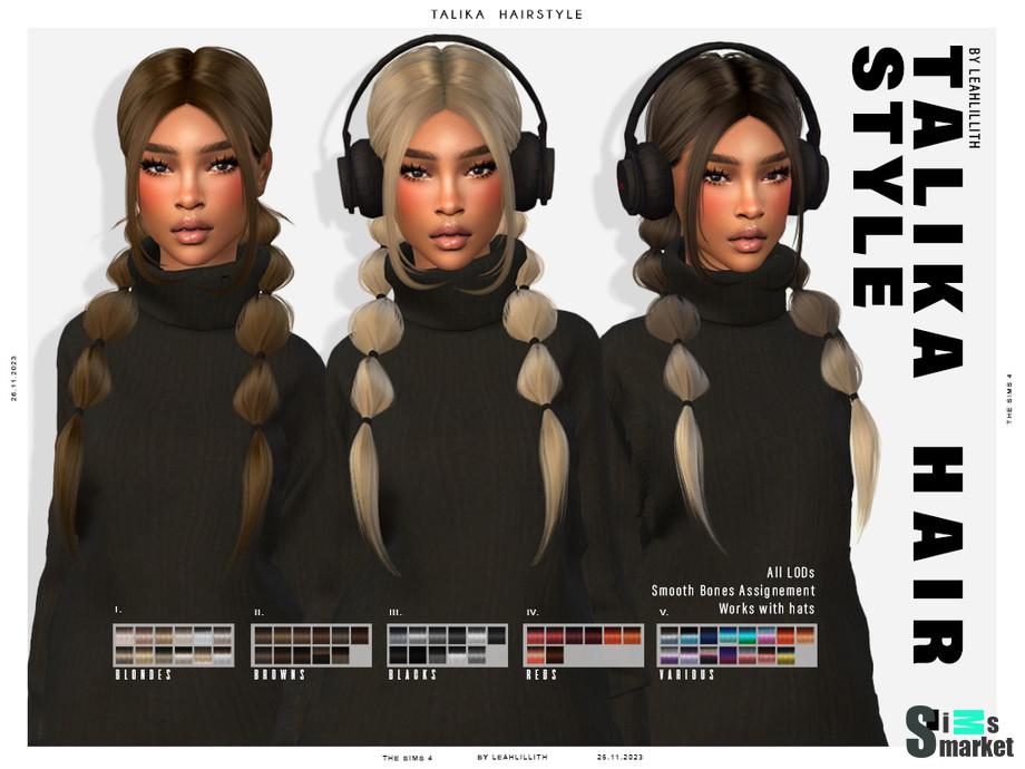 Женская прическа "Talika Hairstyle" для Симс 4 для Симс 4. Скачать мод