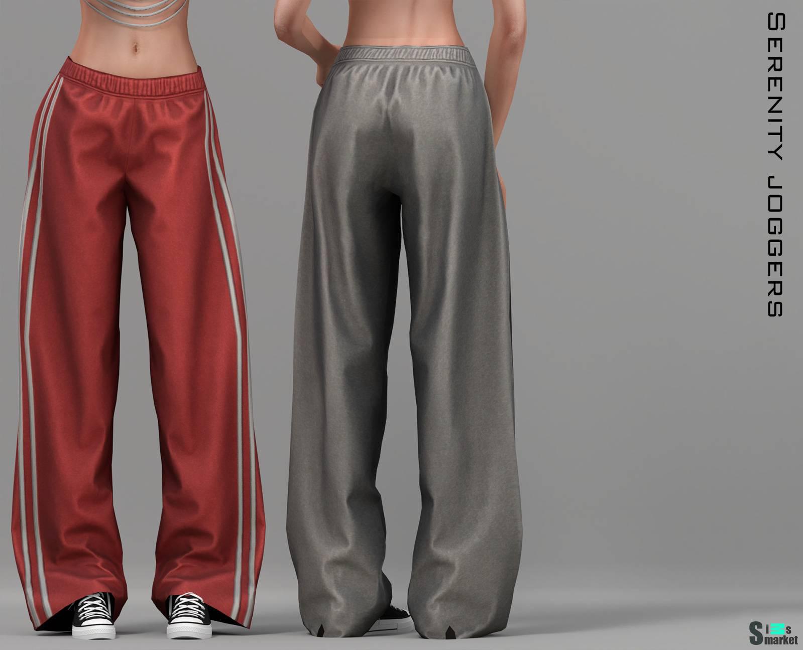 Женские штаны "Serenity joggers" для Симс 4 для Симс 4. Скачать мод