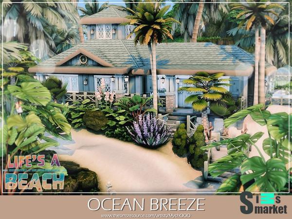 Дом "Life's a Beach - Ocean Breeze"-для Симс 4 для Симс 4. Скачать мод