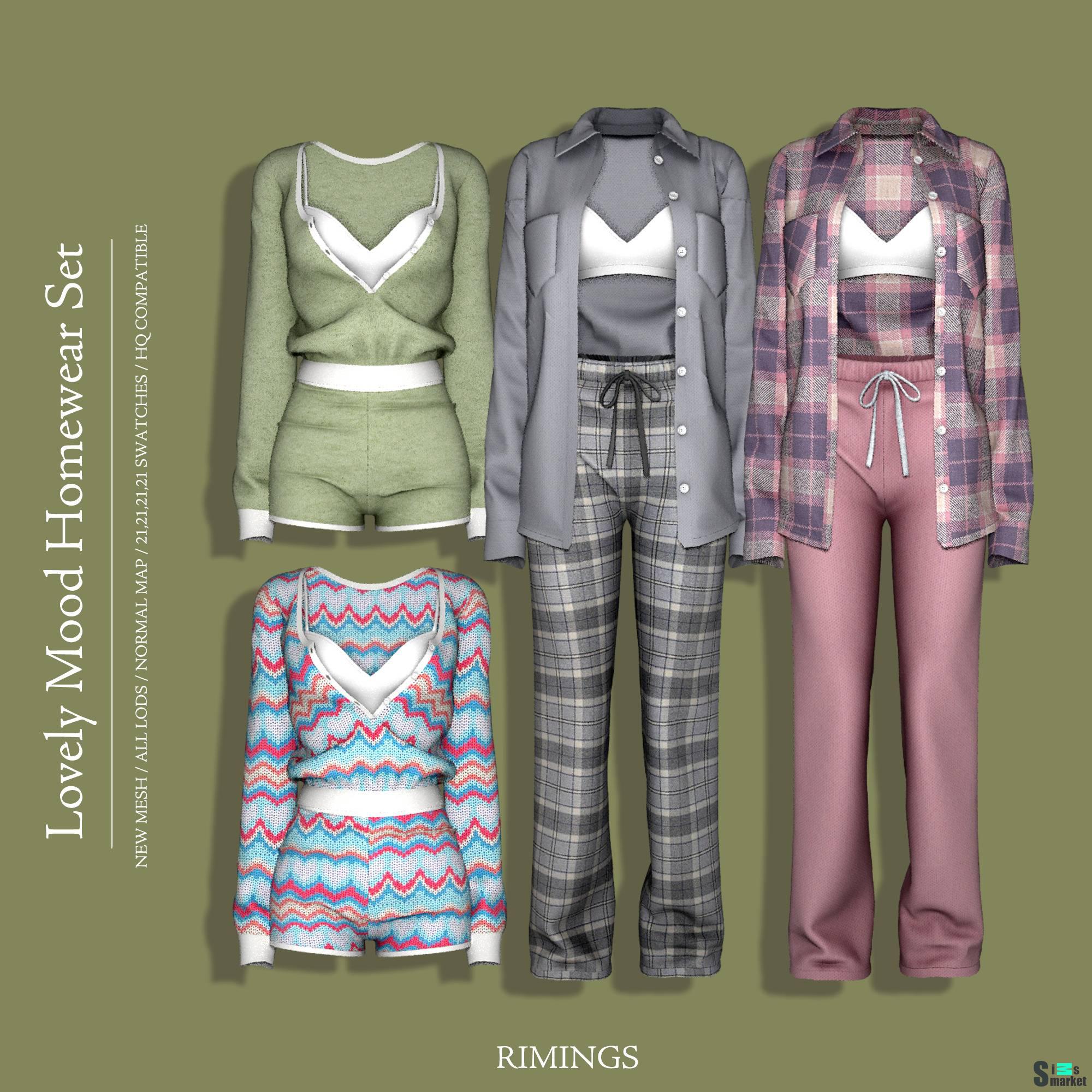 Домашняя одежда для симочек "Lovely Mood Homewear Set" для Симс 4. Скачать мод