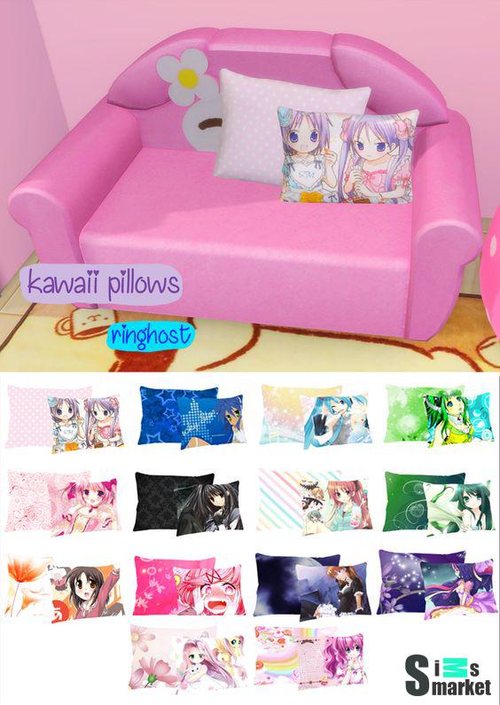 kawaii pillows (mesh needed) для Симс 4. Скачать мод