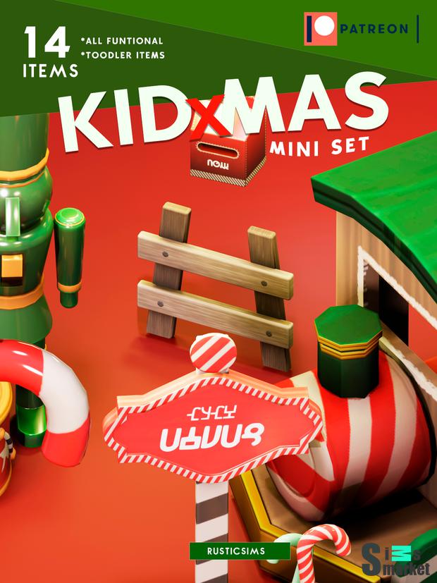 Мебель "KID XMAS SET| EARLY ACCES TIER PRO"- для симс 4 для Симс 4. Скачать мод