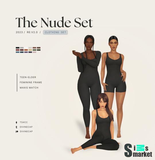 Набор одежды "re: The Nude Set v2.0 𖥧"-для Симс 4 для Симс 4. Скачать мод