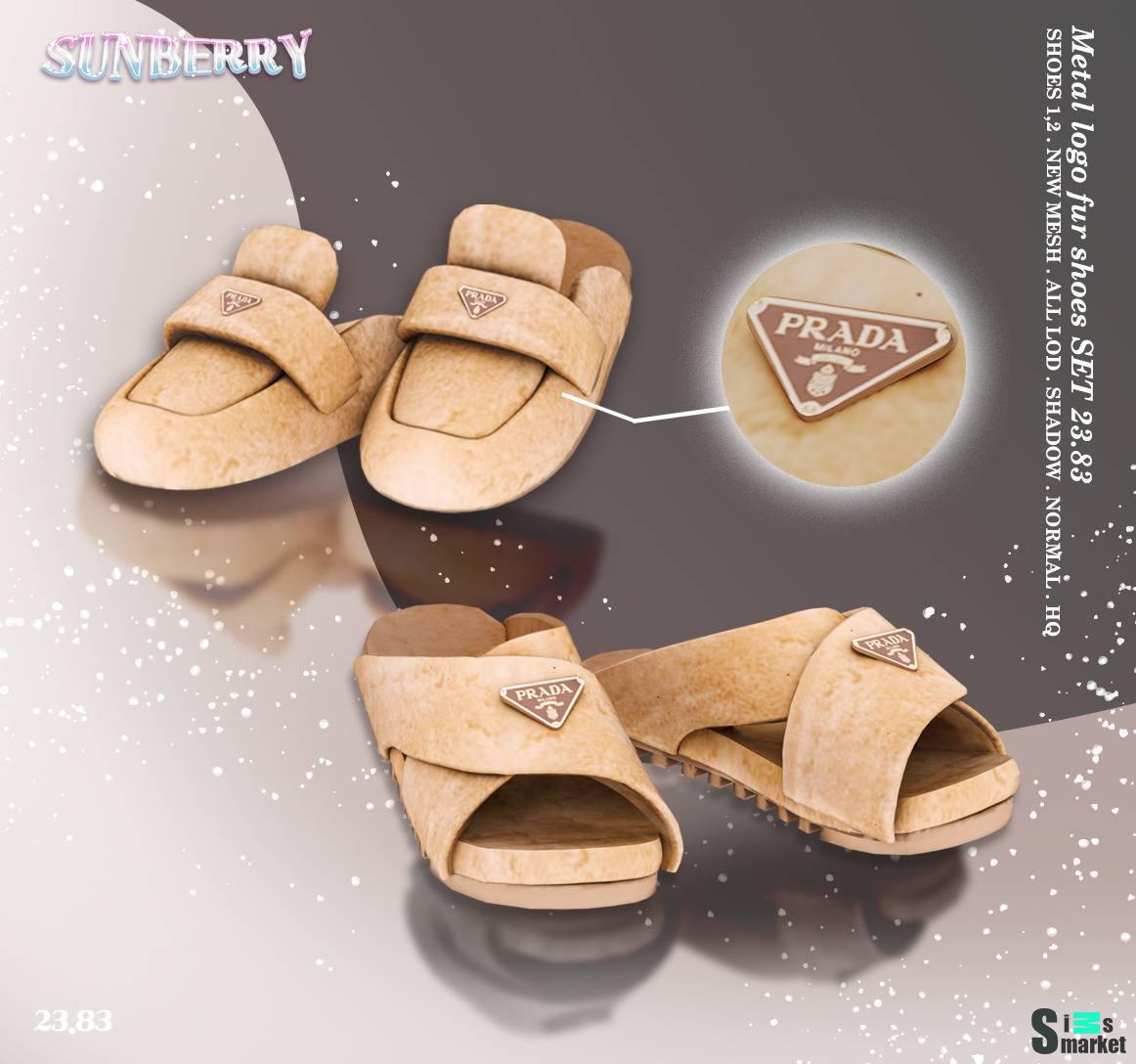 Обувь для симочек "Metal logo fur mule& Sandals SET 23.83" для Симс 4. Скачать мод