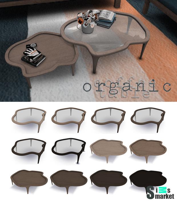 Organic Coffee Table Set для Симс 4. Скачать мод