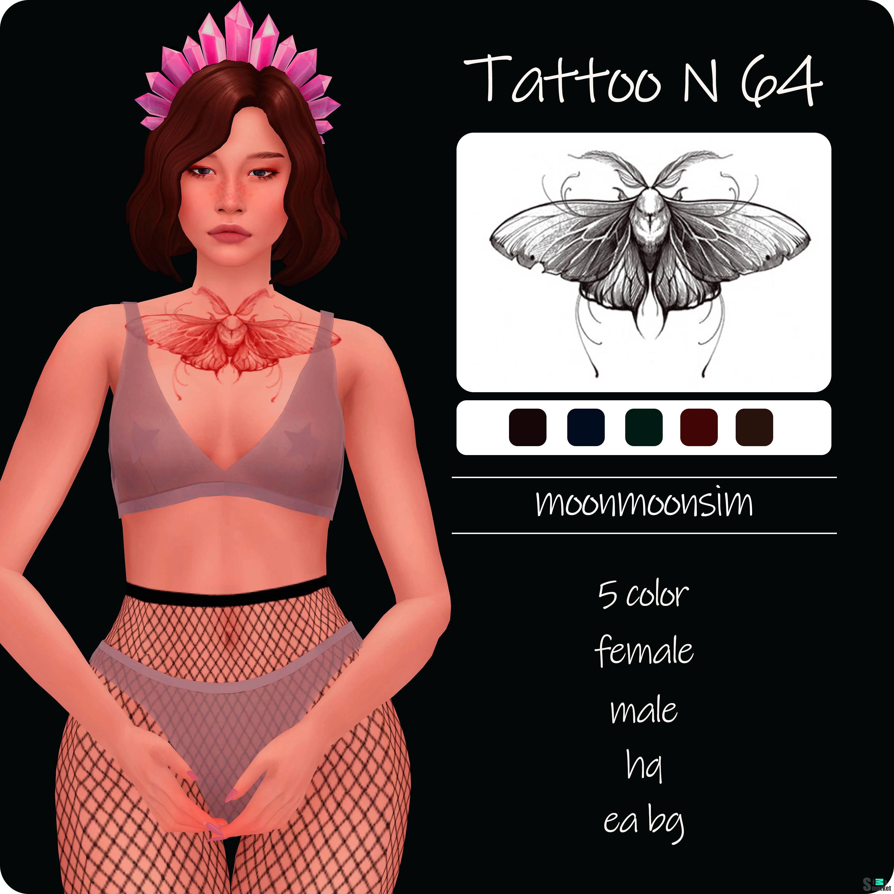 Тату для груди "Tattoo N64" для Симс 4 для Симс 4. Скачать мод