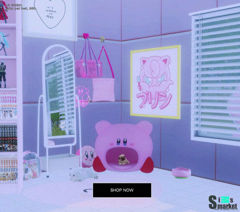 (TS4) bknysimz kirby pet bed для Симс 4. Скачать мод