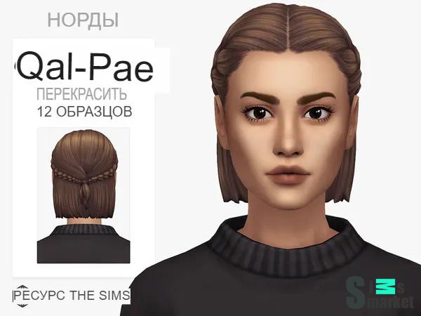 DalRae Hair Recolor для Симс 4. Скачать мод