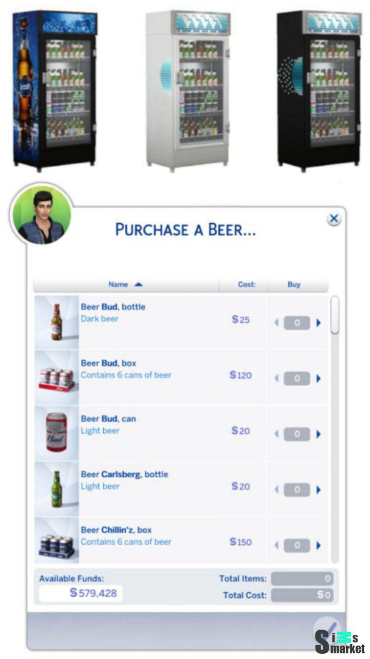 Функциональный холодильник для продажи пива "RetailDisplay_Refrigerator for Beer"- для Симс 4 для Симс 4. Скачать мод