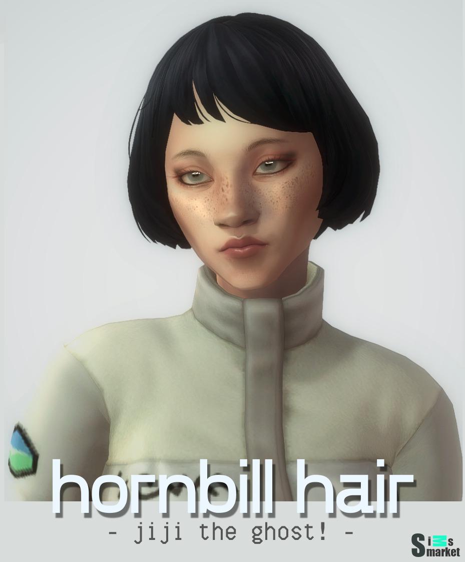 hornbill hair by jiji для Симс 4. Скачать мод