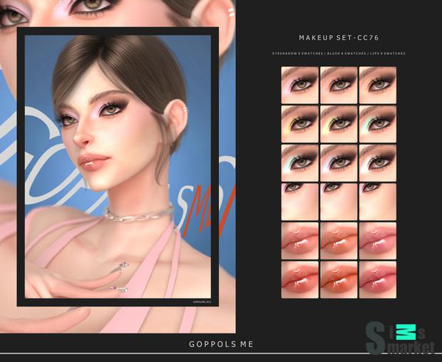 Набор косметики "MAKEUP SET CC76" для Симс 4 для Симс 4. Скачать мод