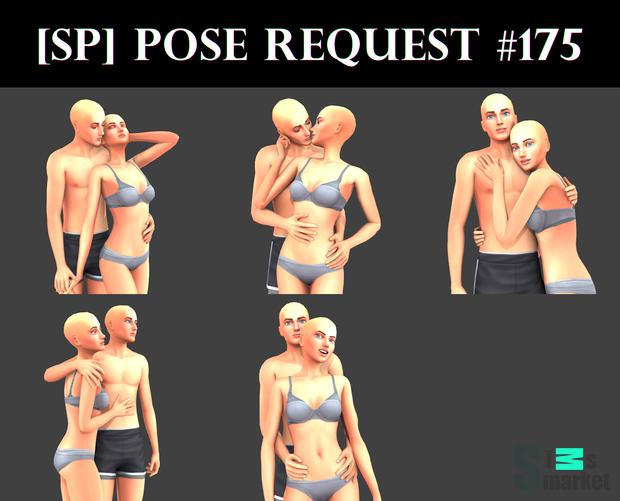 Набор поз "[SP]Pose Request #175"- для Симс 4 для Симс 4. Скачать мод