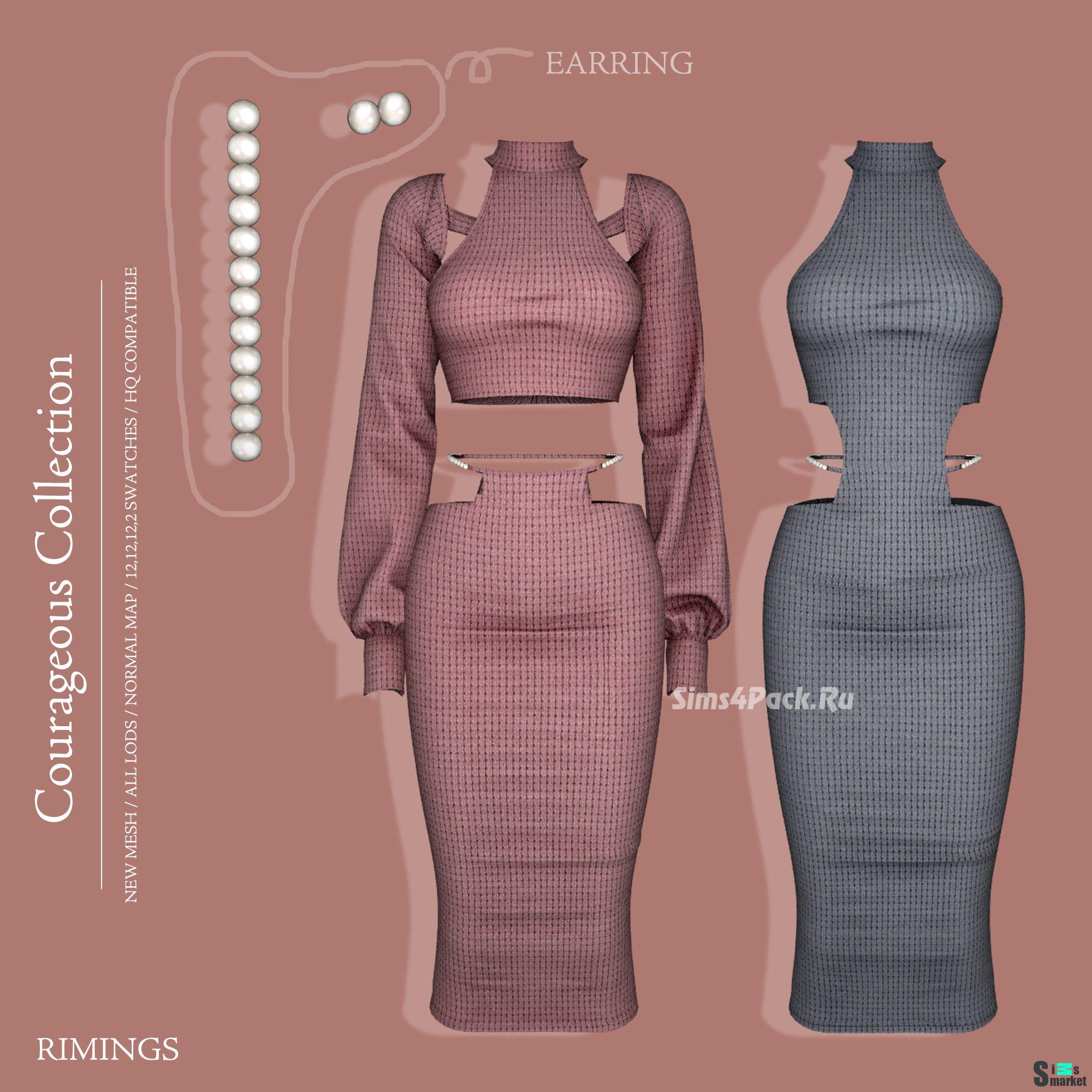 Сет для симочек "Courageous Collection" для Симс 4. Скачать мод