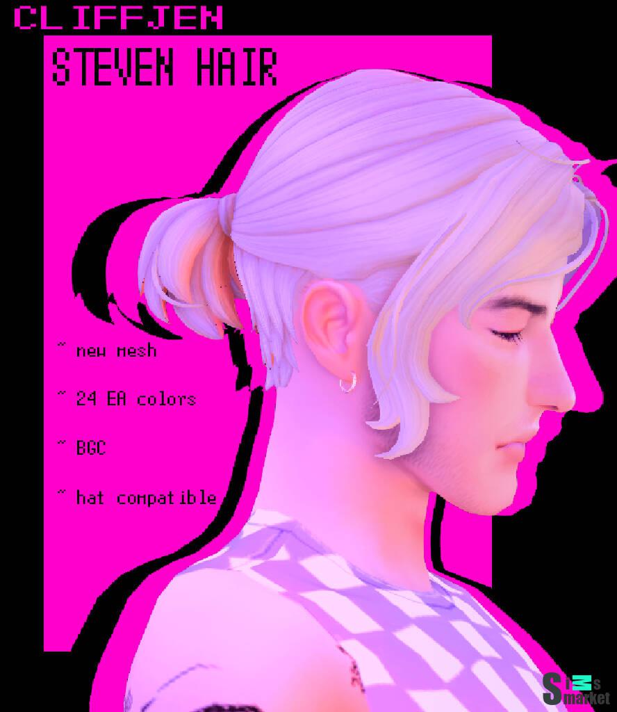 STEVEN HAIR для Симс 4. Скачать мод