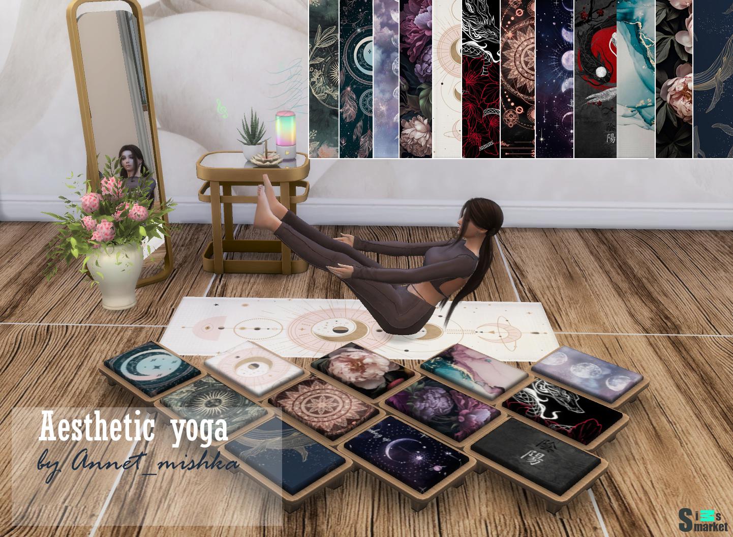 Aesthetic yoga recolor by Annet_mishka для Симс 4. Скачать мод