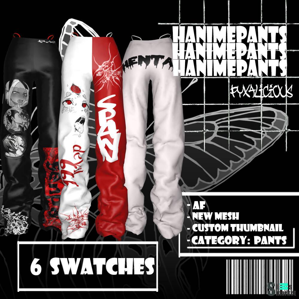 Hanime pants by PYX для Симс 4. Скачать мод