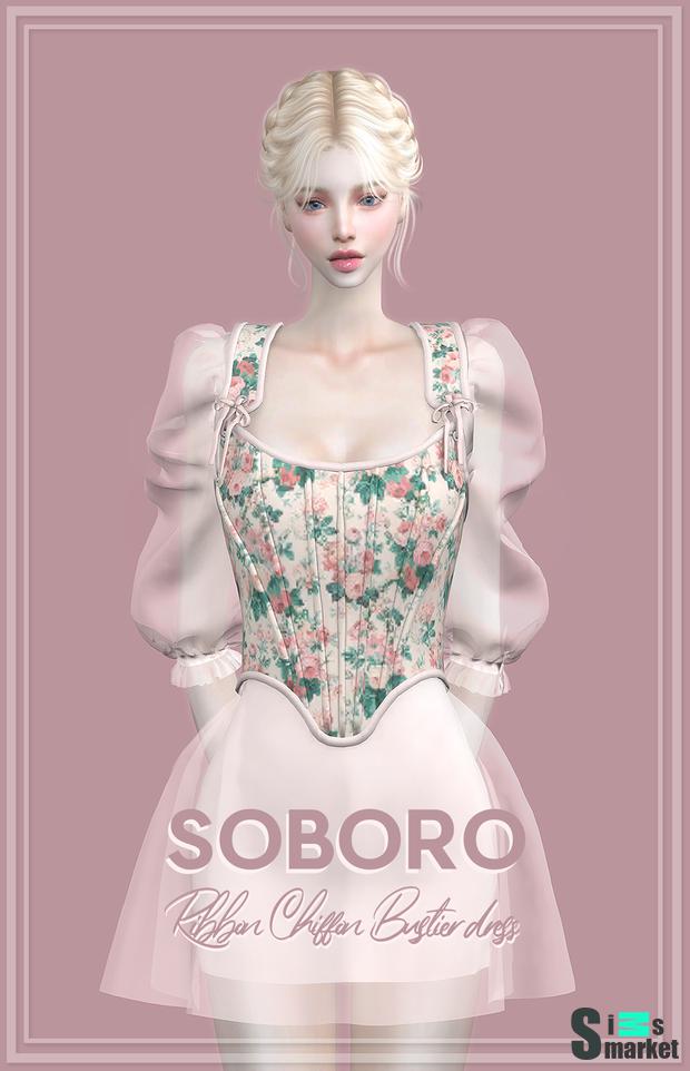 "Ribbon chiffon bustier dress" by SOBORO для Симс 4. Скачать мод