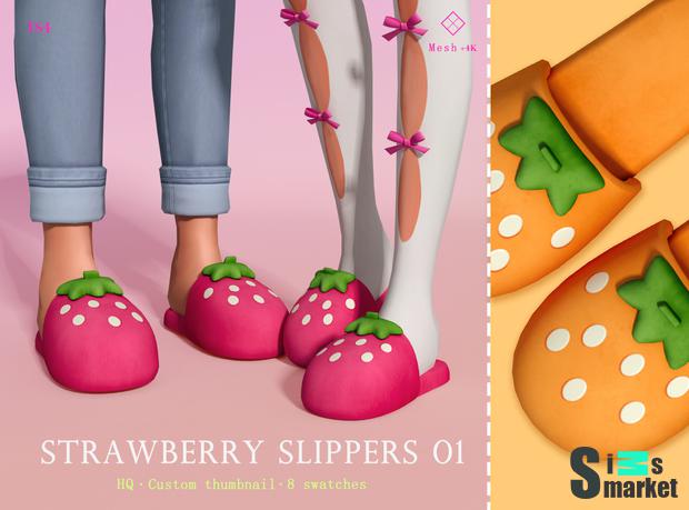 Strawberry Slippers 01 by Jius-sims для Симс 4. Скачать мод