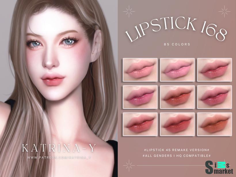 LIPSTICK 168  для Симс 4. Скачать мод